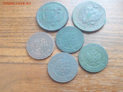 лот царской меди - DSCN4623 (Копировать).JPG