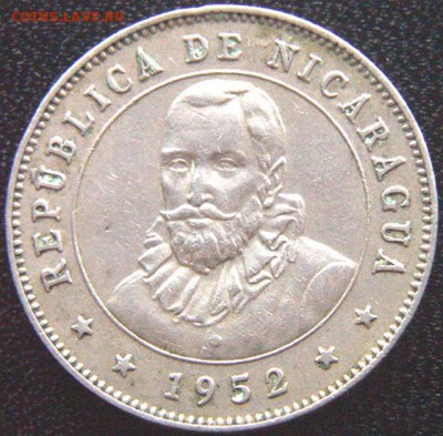 Никарагуа_25 сентаво 1952; до 11.05_22.14мск - 9701
