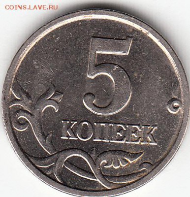 Б-4(Б) - б-4(б) (1)