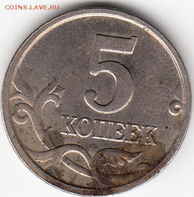 Б-2(В) - б-2(в) (1)