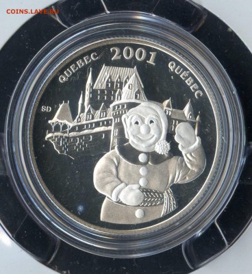 Канада. 2002г. 50c. Фестиваль №1-Квебек. до 15.05 в 22.00 - file