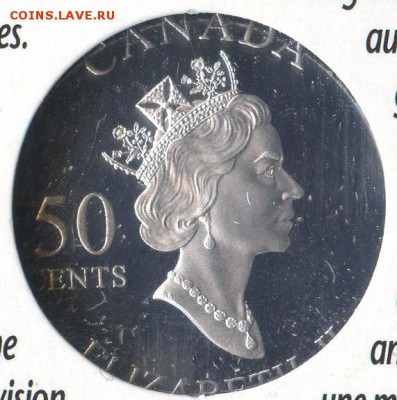 Канада. 2001г. 50c. Фестиваль №2-Нунавут. до 15.05 в 22.00 - file