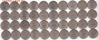 5коп 2000сп 40штук.Монеты из обращения 14.05.2015 22:00 МСК - IMG2