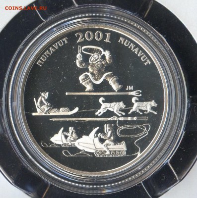Канада. 2001г. 50c. Фестиваль №2-Нунавут. до 15.05 в 22.00 - file