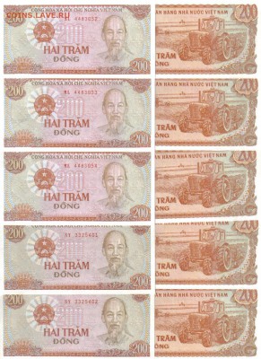 Боны мира пресс 50шт до 14.05 22.00мск - Вьетнам 200 донг 1987г 10шт