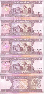 Боны мира пресс 55шт до 14.05 22.00мск - Афганистан 1 афгани 2002г 5шт