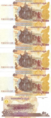 Боны мира пресс 55шт до 14.05 22.00мск - Камбоджа 50 риэль 2002г 5шт