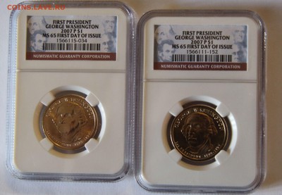 США в слабах NGC - IMG_9952-1