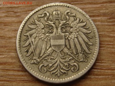 Австрия 10 геллеров 1916 год-тип до 13.05.15 в 21.00 - IMG_4016