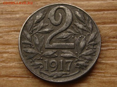 Австрия 2 геллера 1917 железо до 13.05.15 в 21.00 - IMG_4019