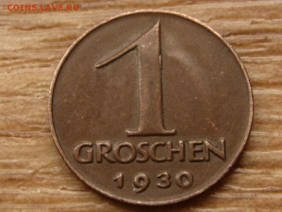 Австрия 1 грош 1930 до 13.05.15 в 21.00 - IMG_4021