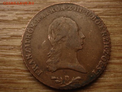 Австрия 4 крейцера 1800 В до 13.05.15 в 21.00 М - IMG_4033