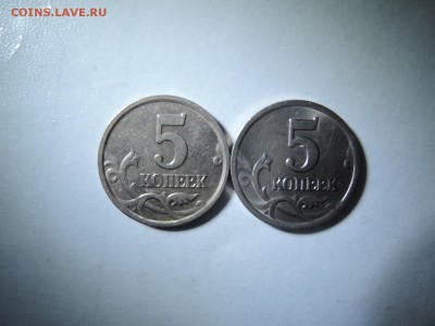 лот из 2  редких монет по сп.каталогу А.С. до13.05.15  22-00 - DSCN0551.JPG