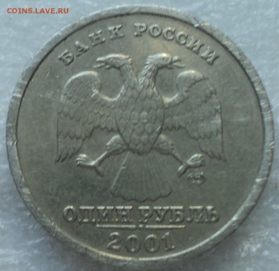 2 руб1999ммд -2 шт + бонус 1 руб СНГ до 13 05 - DSC04722-2