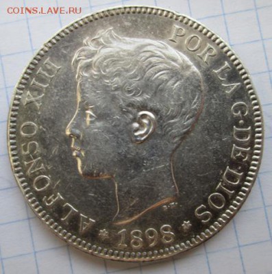 5 писет  1898 года  Испания - IMG_1600