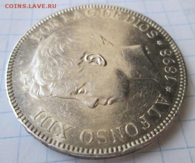 5 писет  1898 года  Испания - IMG_1601