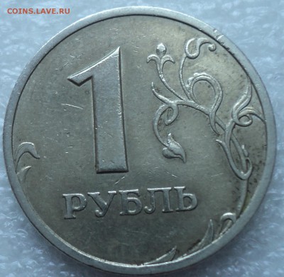 РЕДКАЯ 2 руб1999 СП шт 1.1-2 шт + бонус 1 руб2005 спмд шт В - DSC02783-2