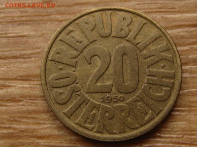 Австрия 20 грошей 1950 до 13.05.15 в 21.00 М - IMG_4042
