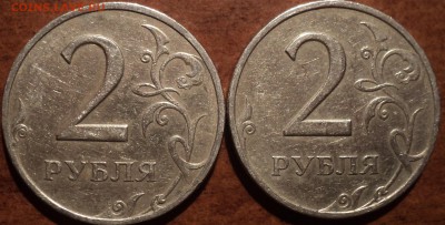 РЕДКАЯ 2 руб1999 СП шт 1.1-2 шт + бонус 1 руб2005 спмд шт В - DSC04355-2