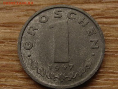 Австрия 1 грош 1947 цинк до 13.05.15 в 21.00 М - IMG_4044