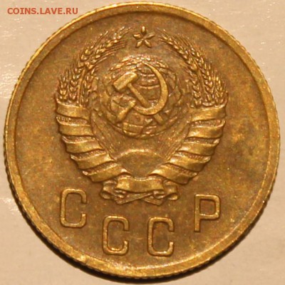 2 копейки 1940 - 2.40 аверс