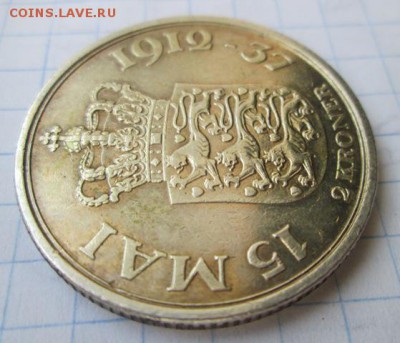 2 кроны.Дания.Юбилейная. 15 мая 1912 г - IMG_1650
