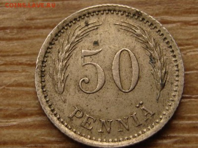 Финляндия 50 пенни 1921 до 13.05.15 в 21.00 - IMG_4060