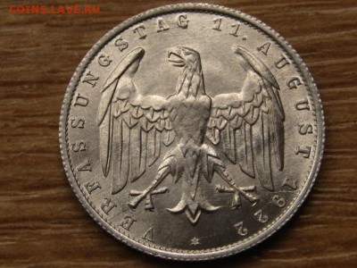 Германия 3 марки 1922 А до 13.05.15 в 21.00 - IMG_4066