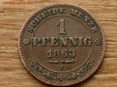 Саксония 1 пфеннинг 1863 В до 13.05.15 в 21.00 - IMG_4067