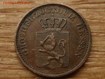 Гессен Дармштадт 1 пфеннинг 1867 до 13.05.15 в 21.00 - IMG_4075