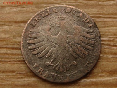 Франкфурт 1 крейцер 1839 Ag год-тип до 13.05.15 в 21.00 - IMG_4077