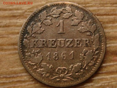 Гессен Дармштадт 1 крейцер 1861 Ag до 13.05.15 в 21.00 - IMG_4079