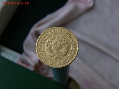 5 копеек 1929 до 17.05. 22-15 - P1150617.JPG