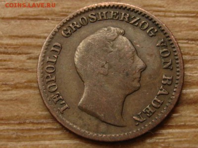 2 крейцера 1852 до 13.05.15 в 21.00 - IMG_4082