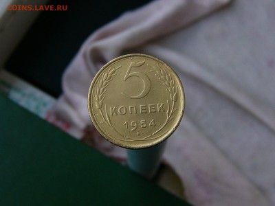 5 копеек 1948+5 копеек 1954 до 17.05. 22-15 - P1150619.JPG