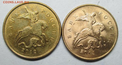 10коп 2012-2014м--расколы реверса  13 мая 22-00мск - IMG_2262.JPG