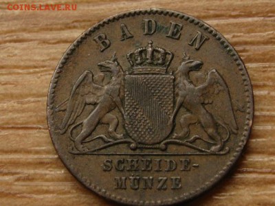 Баден 1 крейцер 1871 победный до 13.05.15 в 21.00 - IMG_4090