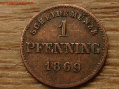 Бавария 1 пфеннинг 1869 до 13.05.15 в 21.00 - IMG_4091