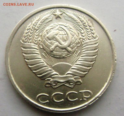 д. до 13.05.2015 до 22-00 - Изображение 55142