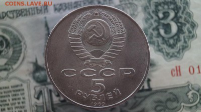 5р.1989 г. Благовещенский собор.до 22.00 мск 12.05.15 - DSC09524.JPG