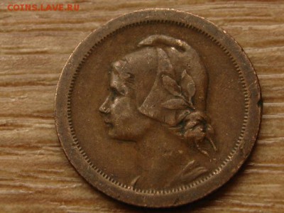 Португалия 10 сентаво 1925 до 13.05.15 в 21.00 М - IMG_4106