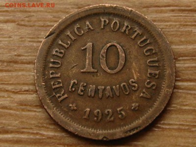 Португалия 10 сентаво 1925 до 13.05.15 в 21.00 М - IMG_4105