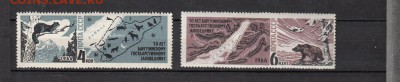 марки СССр 1966 Баргузинский заповедник - 45