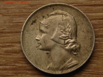 Португалия 4 сентаво 1917 до 13.05.15 в 21.00 М - IMG_4108