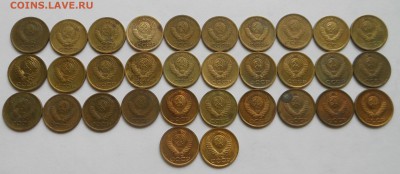 1 копейка 1961-91 г.  - до 12.05.15 г. - DSCN3377.JPG