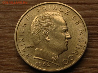 Монако 50 сантимов 1962 до 13.05.15 в 21.00 - IMG_4114