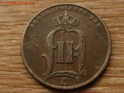 Швеция 5 оре 1878 до 13.05.15 в 21.00 - IMG_4125