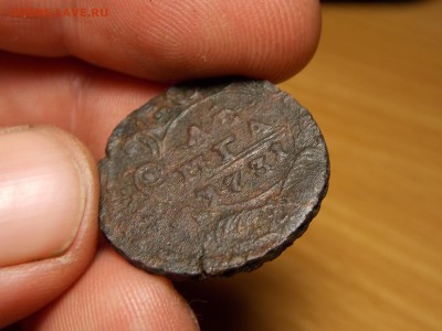 Раскол  Денга 1731г. - DSCN3721.JPG
