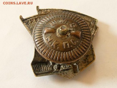 ЗНАК УДАРНИК СТАЛИНСКОГО ПРИЗЫВА.--до.15.5.15-22:00 МСК - УДАРНИКУ СТ.ПР.-2....JPG