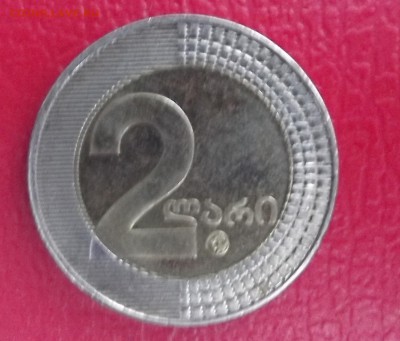 грузия биметалл до 17.05.2015 - Изображение 031
